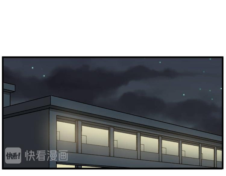 二回·收摊火葬场