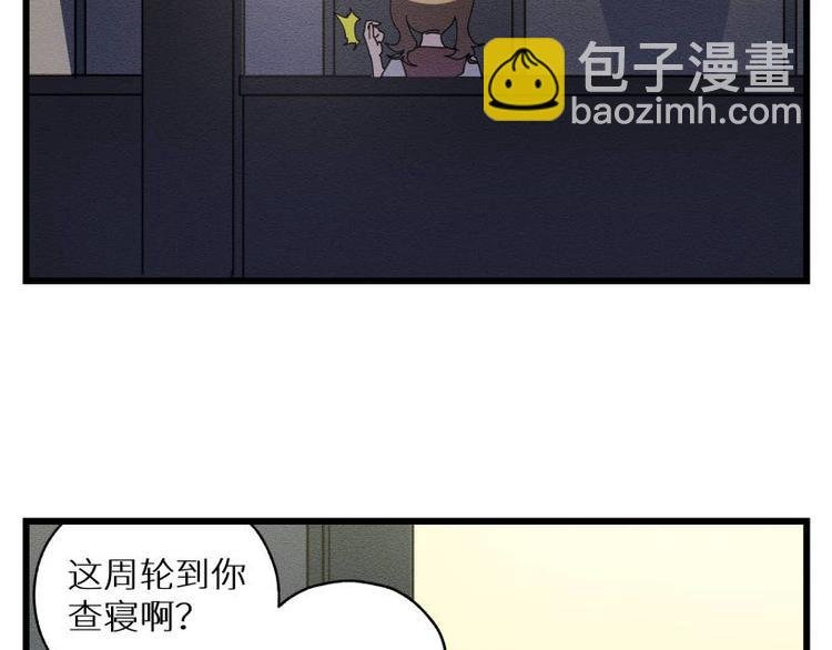 二回·收摊火葬场
