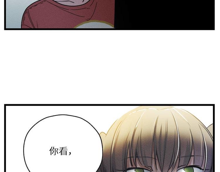 二回·收摊火葬场