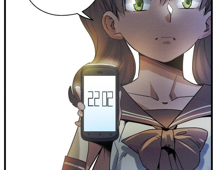 二回·收摊火葬场