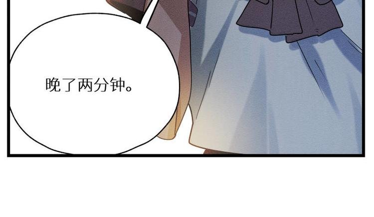 二回·收摊火葬场