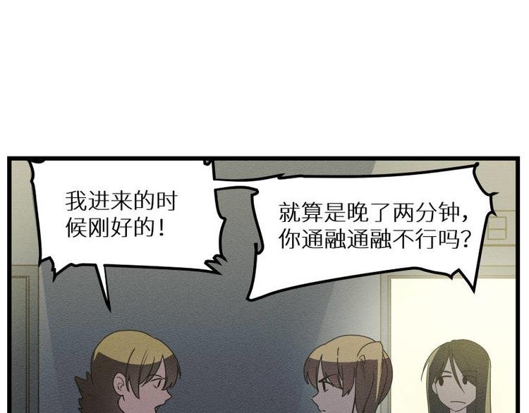 二回·收摊火葬场