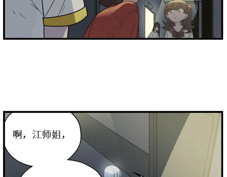 二回·收摊火葬场