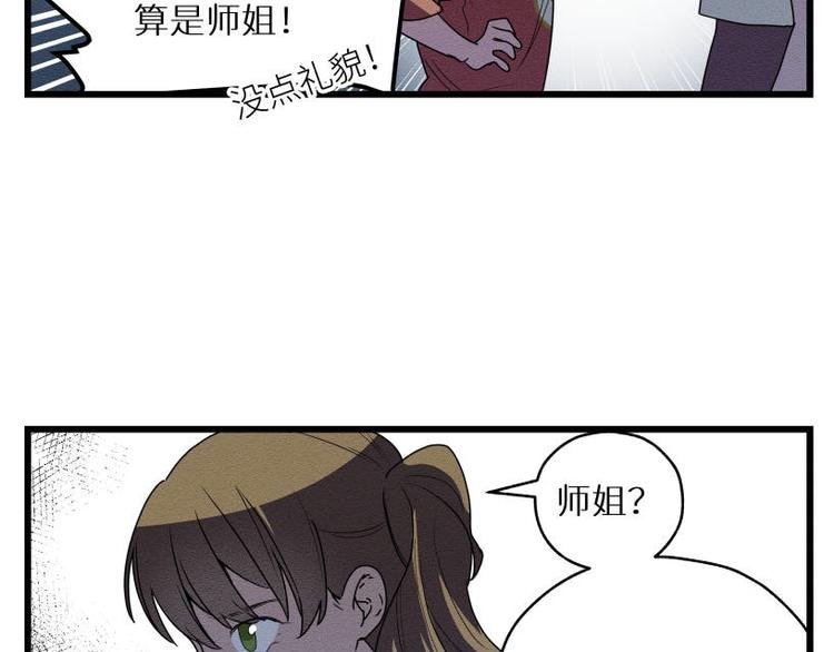 二回·收摊火葬场