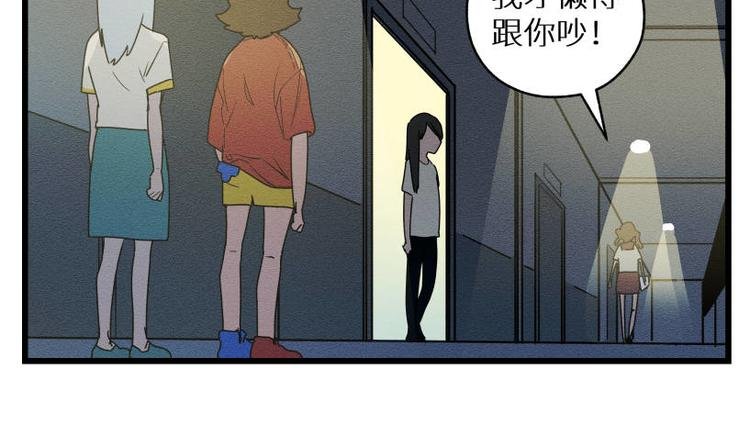 二回·收摊火葬场