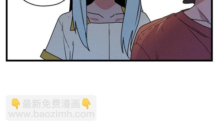二回·收摊火葬场