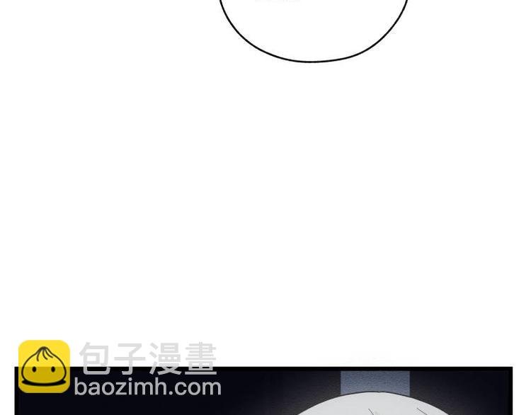 二回·收摊火葬场