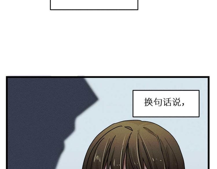 二回·收摊火葬场