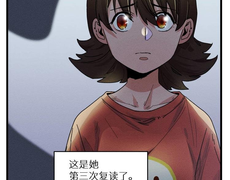二回·收摊火葬场