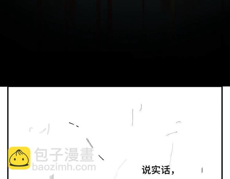 一回·发泄一时爽