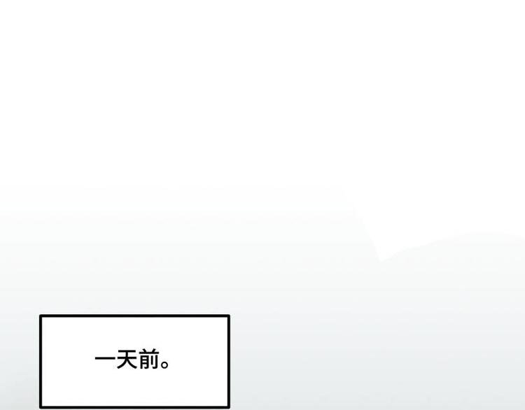 一回·发泄一时爽
