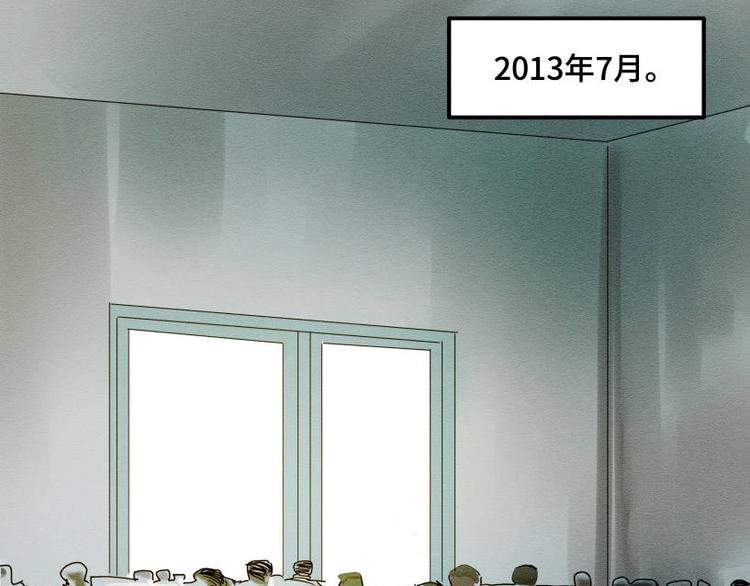 一回·发泄一时爽