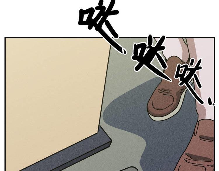 一回·发泄一时爽