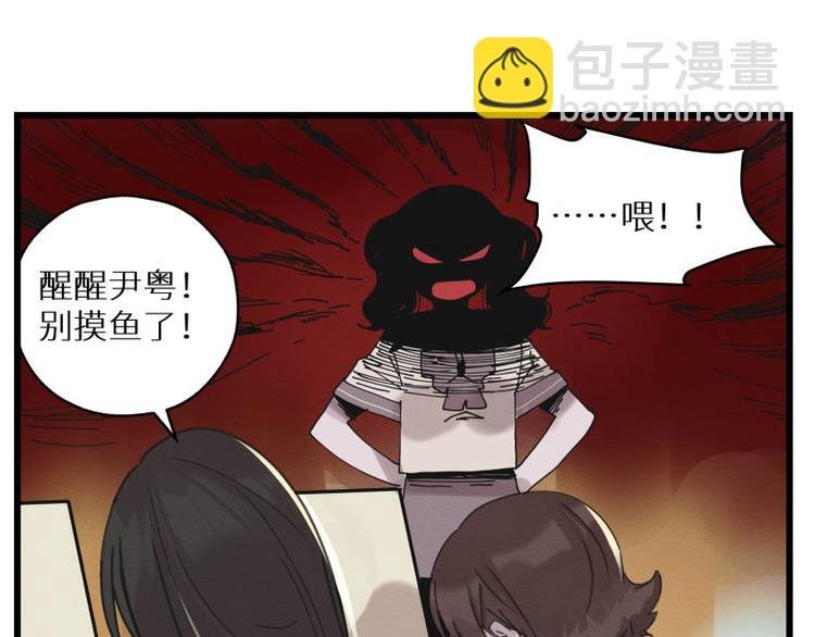 一回·发泄一时爽
