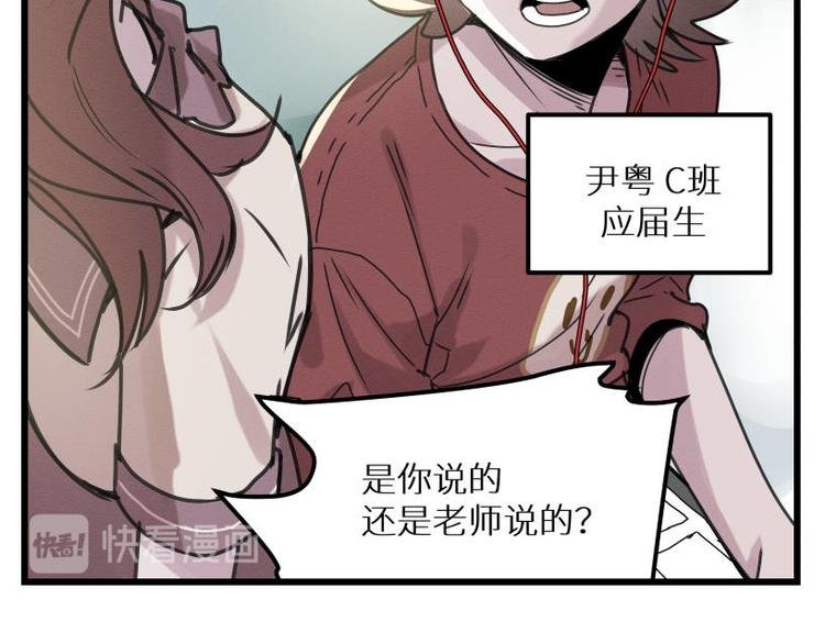 一回·发泄一时爽