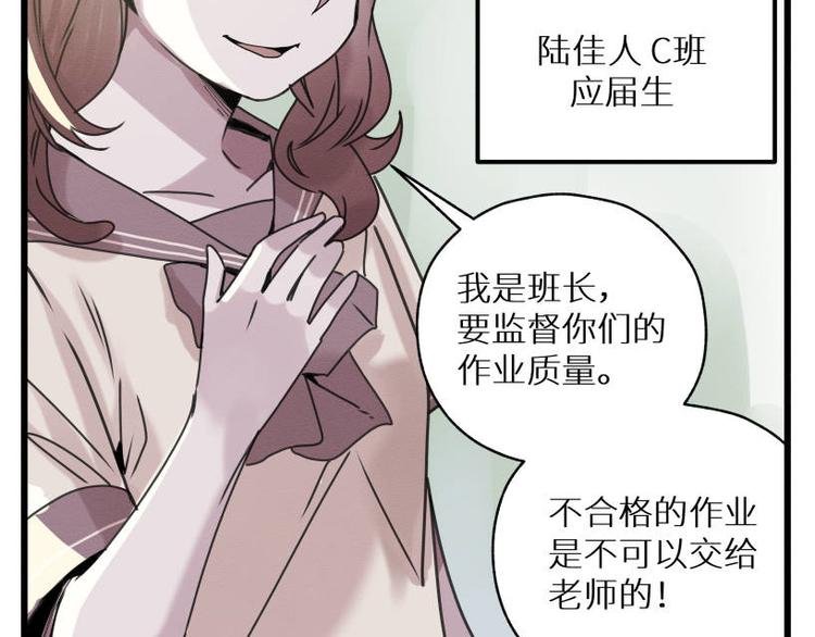 一回·发泄一时爽