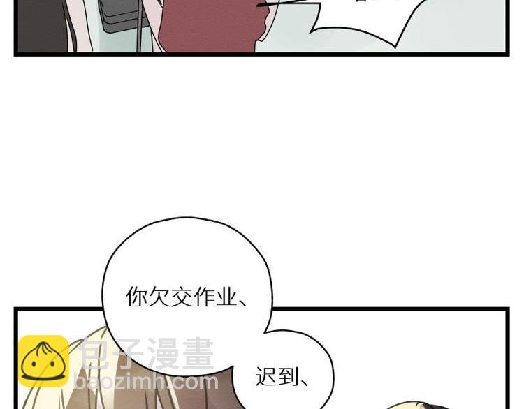 一回·发泄一时爽