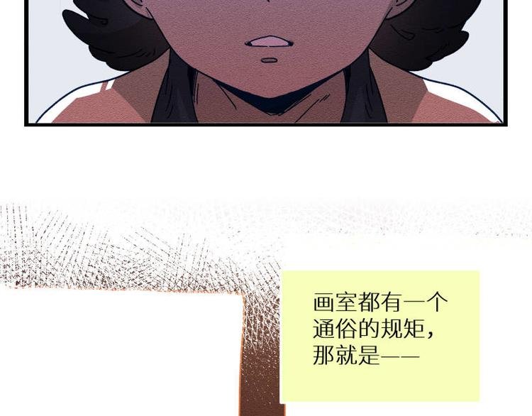 一回·发泄一时爽