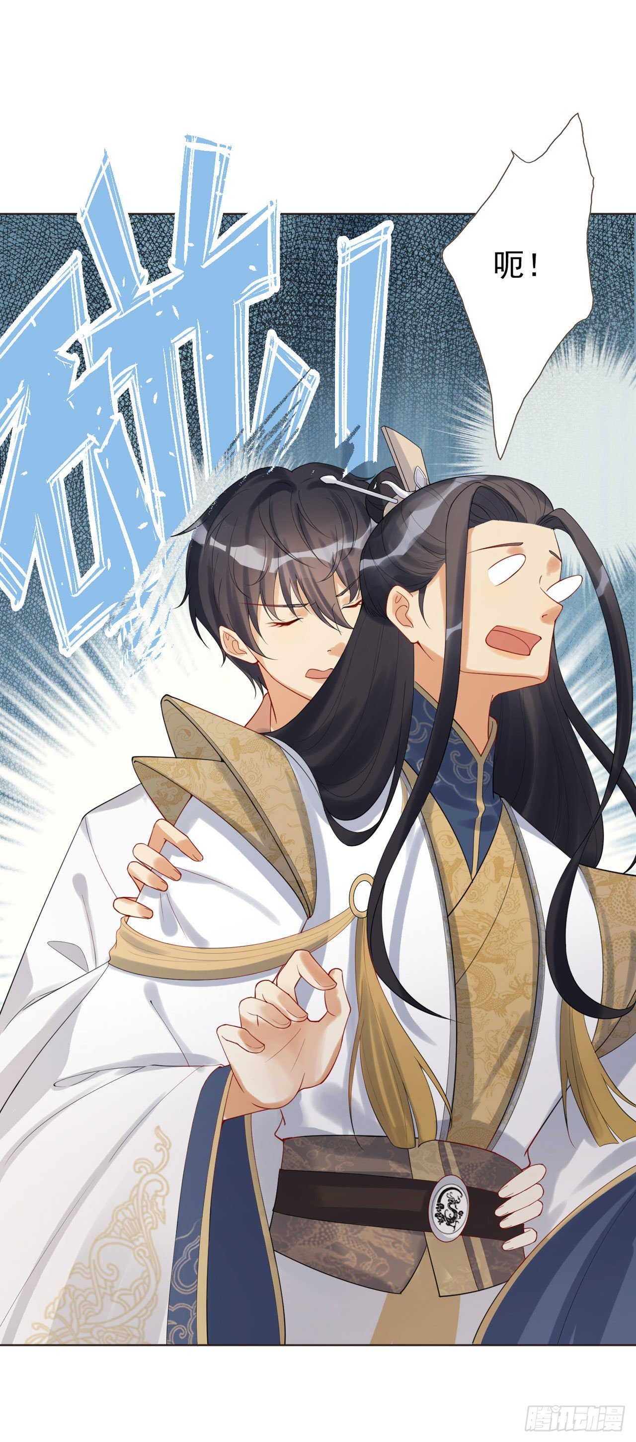 第4话 叫将军比王妃好听