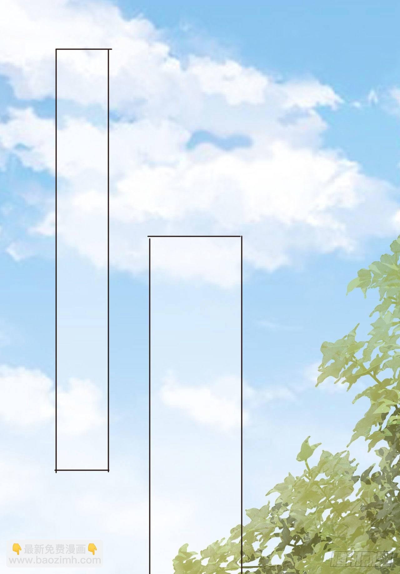 第3话 独守空闺