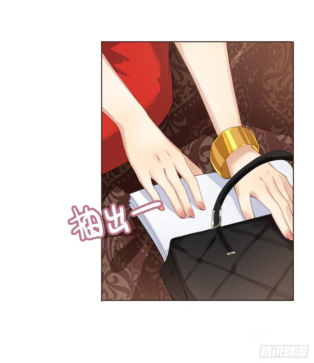 第1话 反穿越联盟