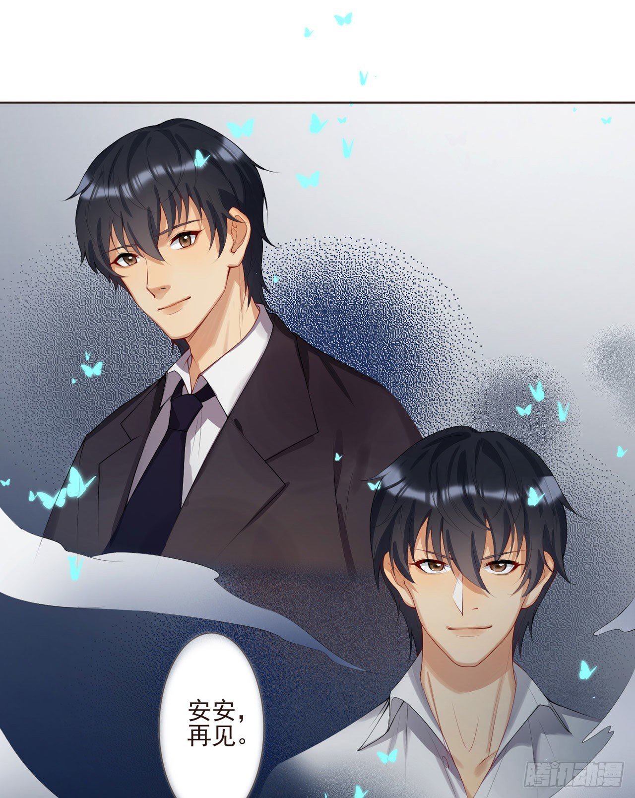 第1话 反穿越联盟