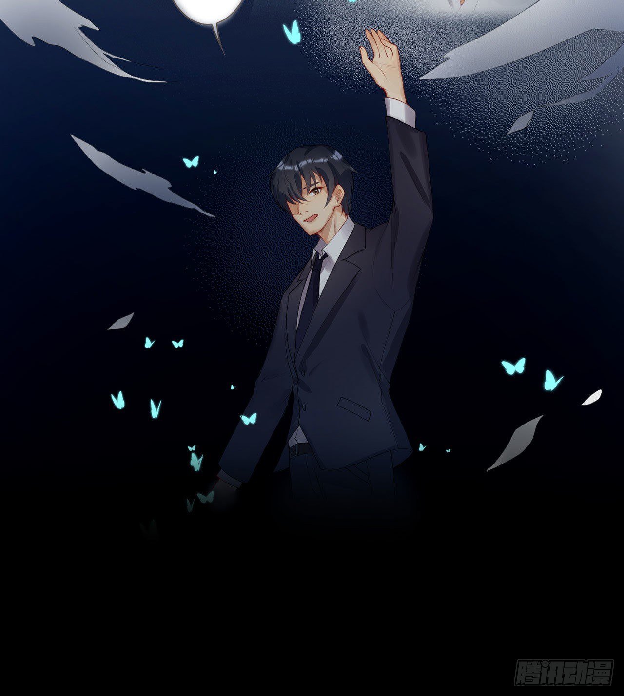 第1话 反穿越联盟