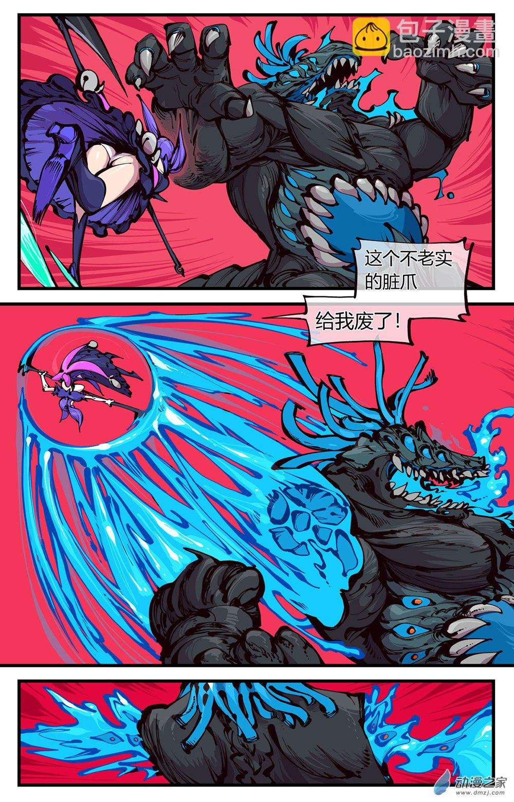 06 我愿称之为行为艺术