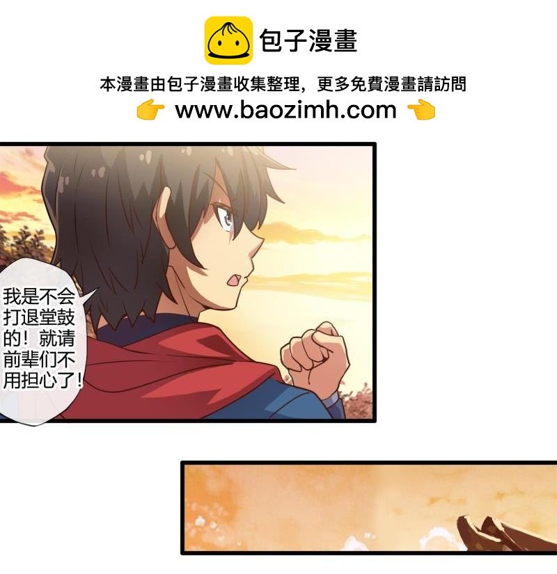 第十，十一，十二话