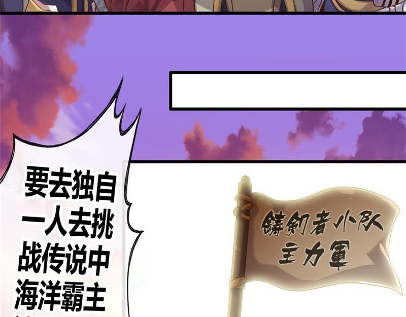 第十，十一，十二话