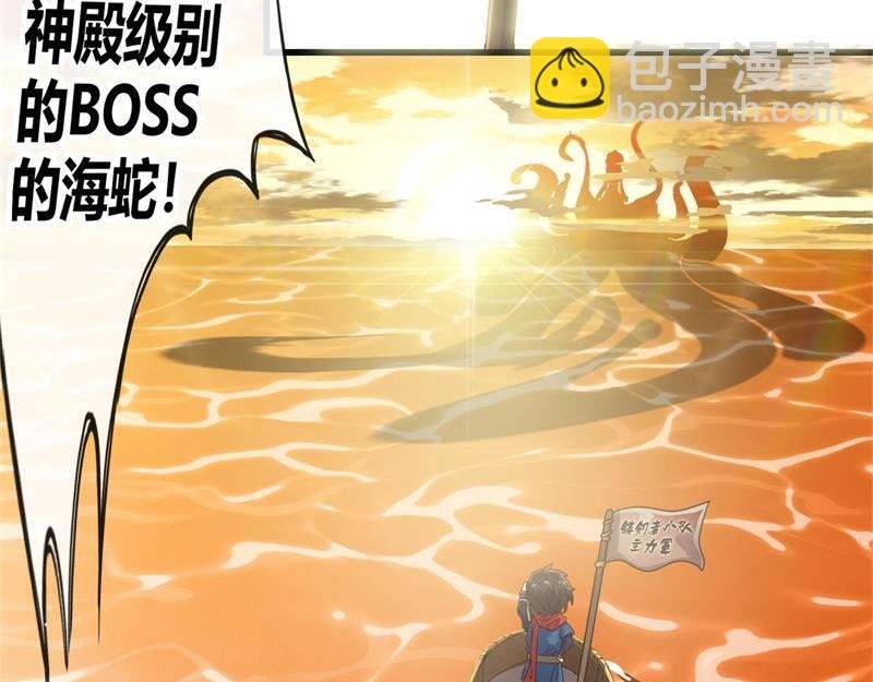 第十，十一，十二话
