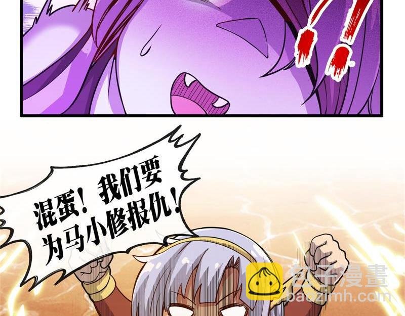 第十，十一，十二话