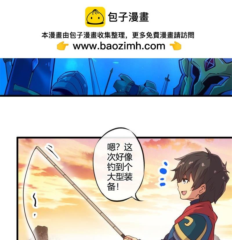 第十，十一，十二话