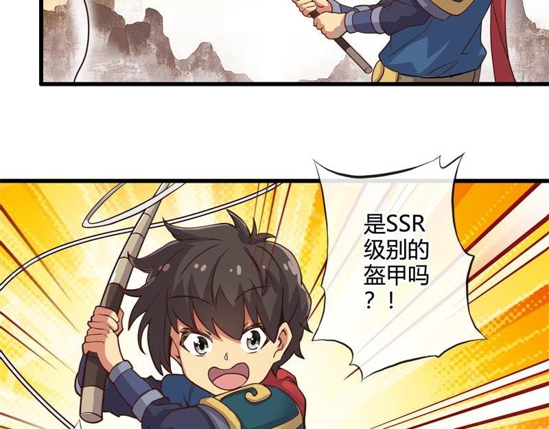 第十，十一，十二话