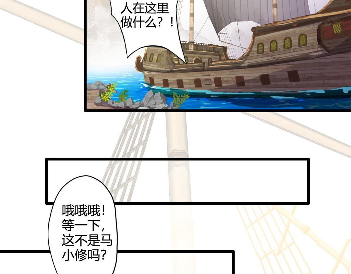 第九话
