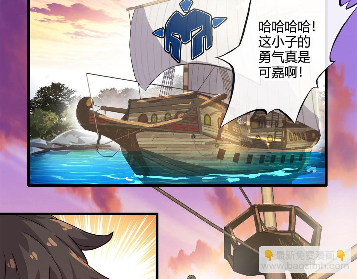 第九话