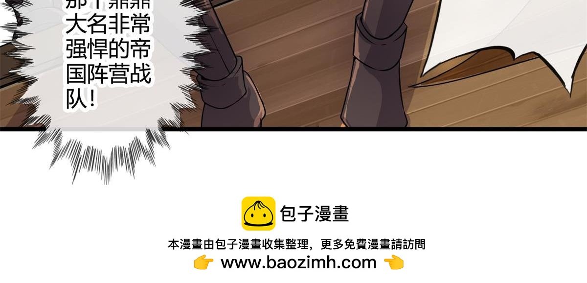 第九话