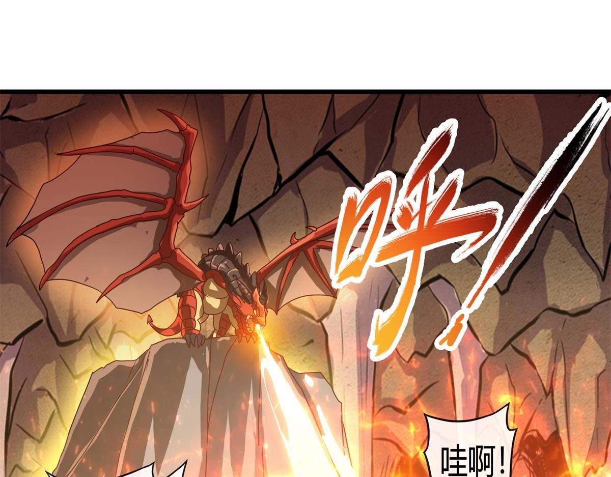 第七话和第八话