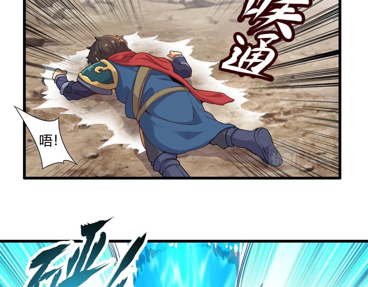 第七话和第八话