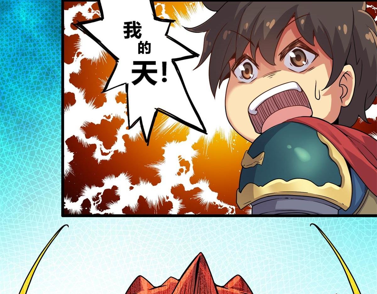 第七话和第八话