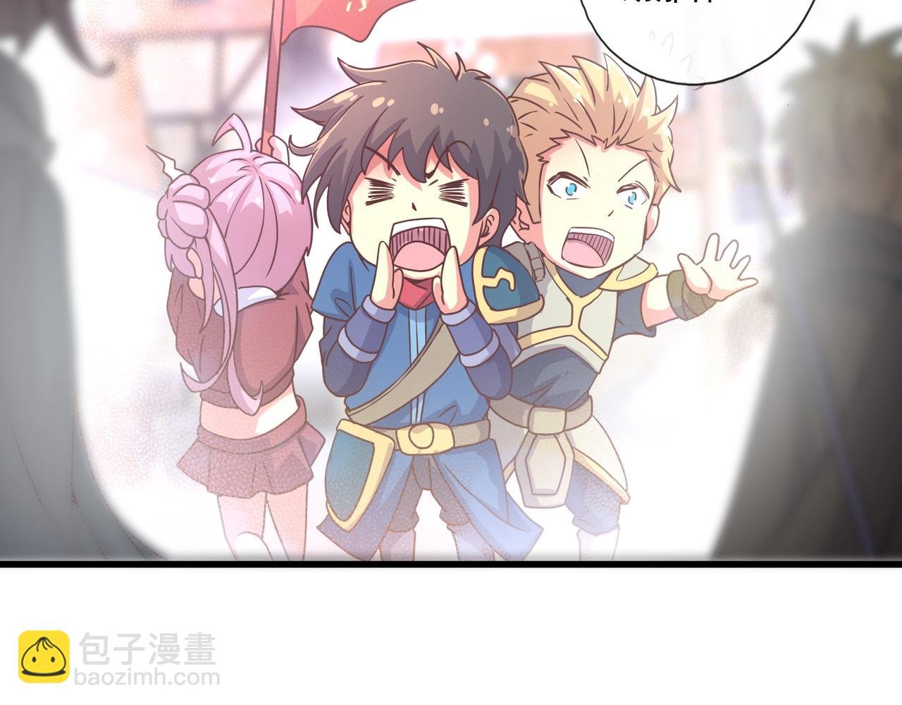 第三话和第四话