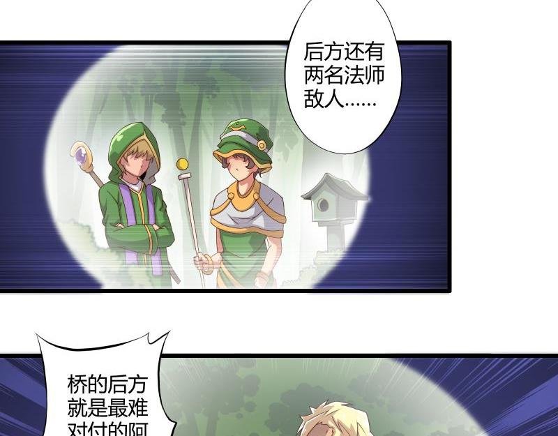 第一话和第二话