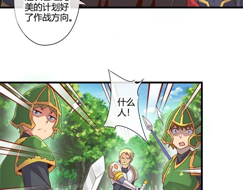 第一话和第二话