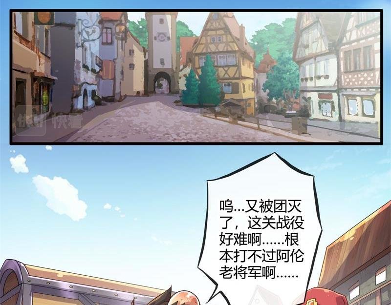 第一话和第二话