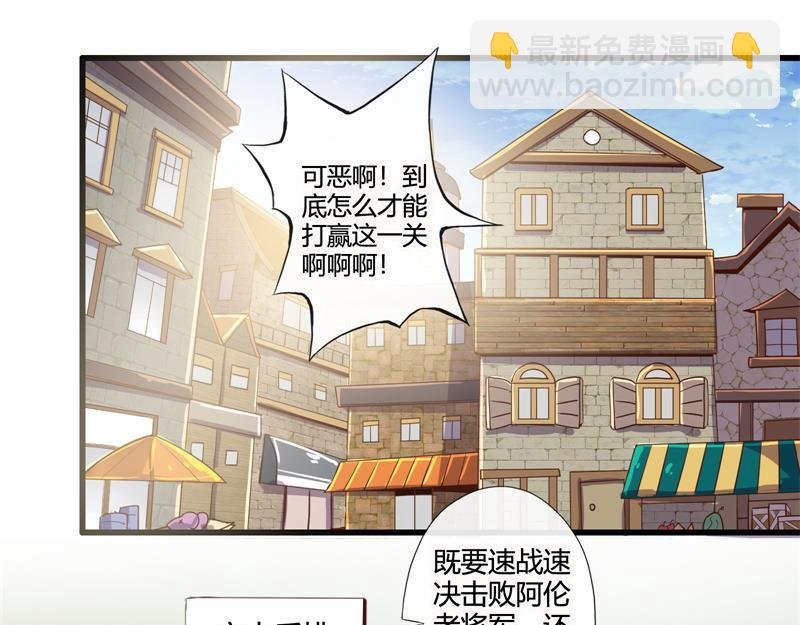 第一话和第二话