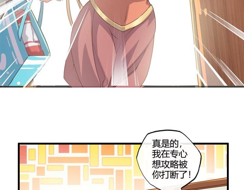 第一话和第二话
