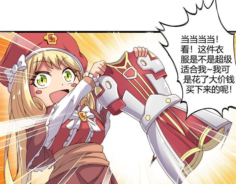 第一话和第二话