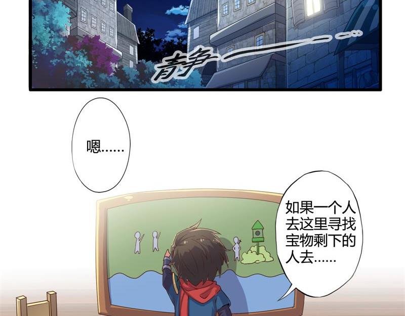 第一话和第二话