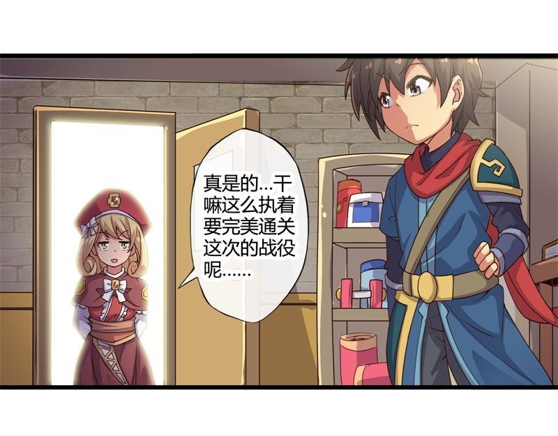 第一话和第二话