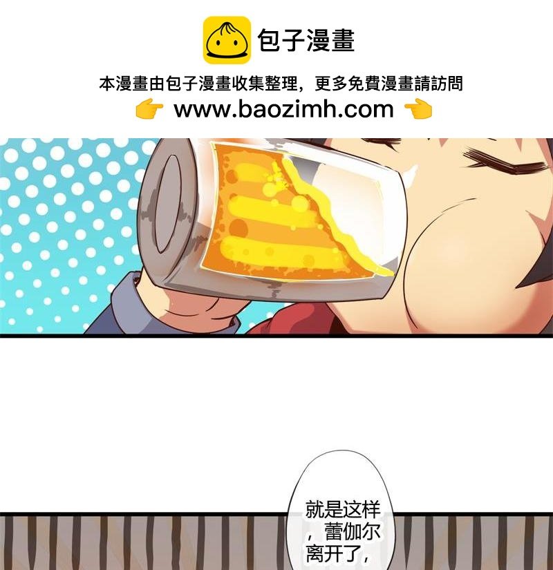 第一话和第二话